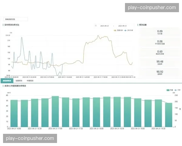 联盟VR观赛收入增长显著 科技赋能开辟新变现渠道